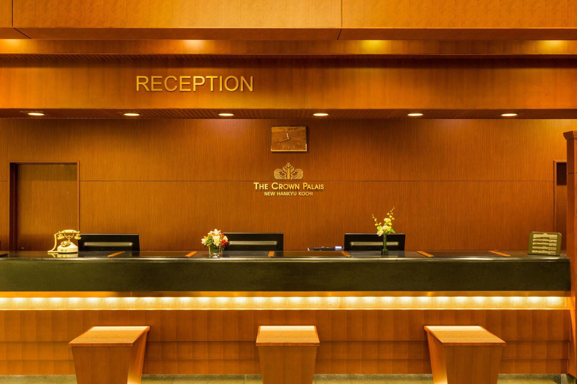 The Crown Palais New Hankyu Kochi Экстерьер фото